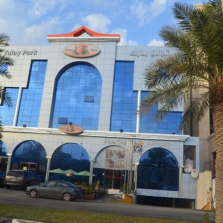تولاي بارك Lejlighedshotel Al Khobar Eksteriør billede