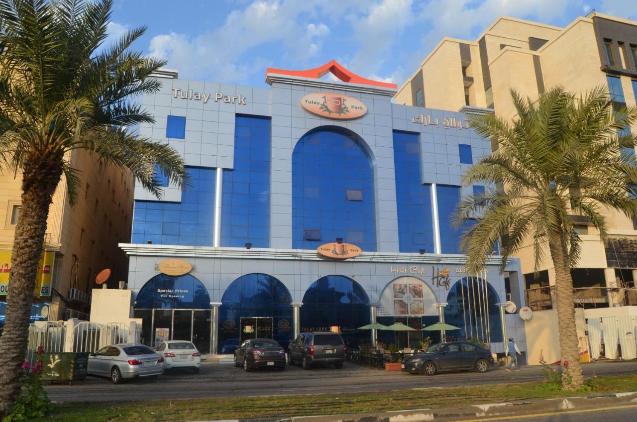 تولاي بارك Lejlighedshotel Al Khobar Eksteriør billede