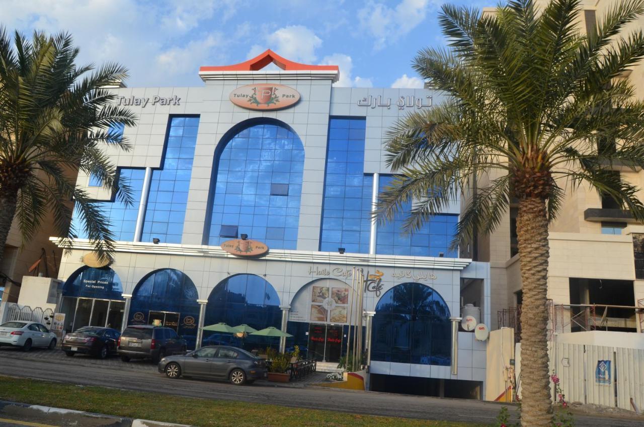 تولاي بارك Lejlighedshotel Al Khobar Eksteriør billede