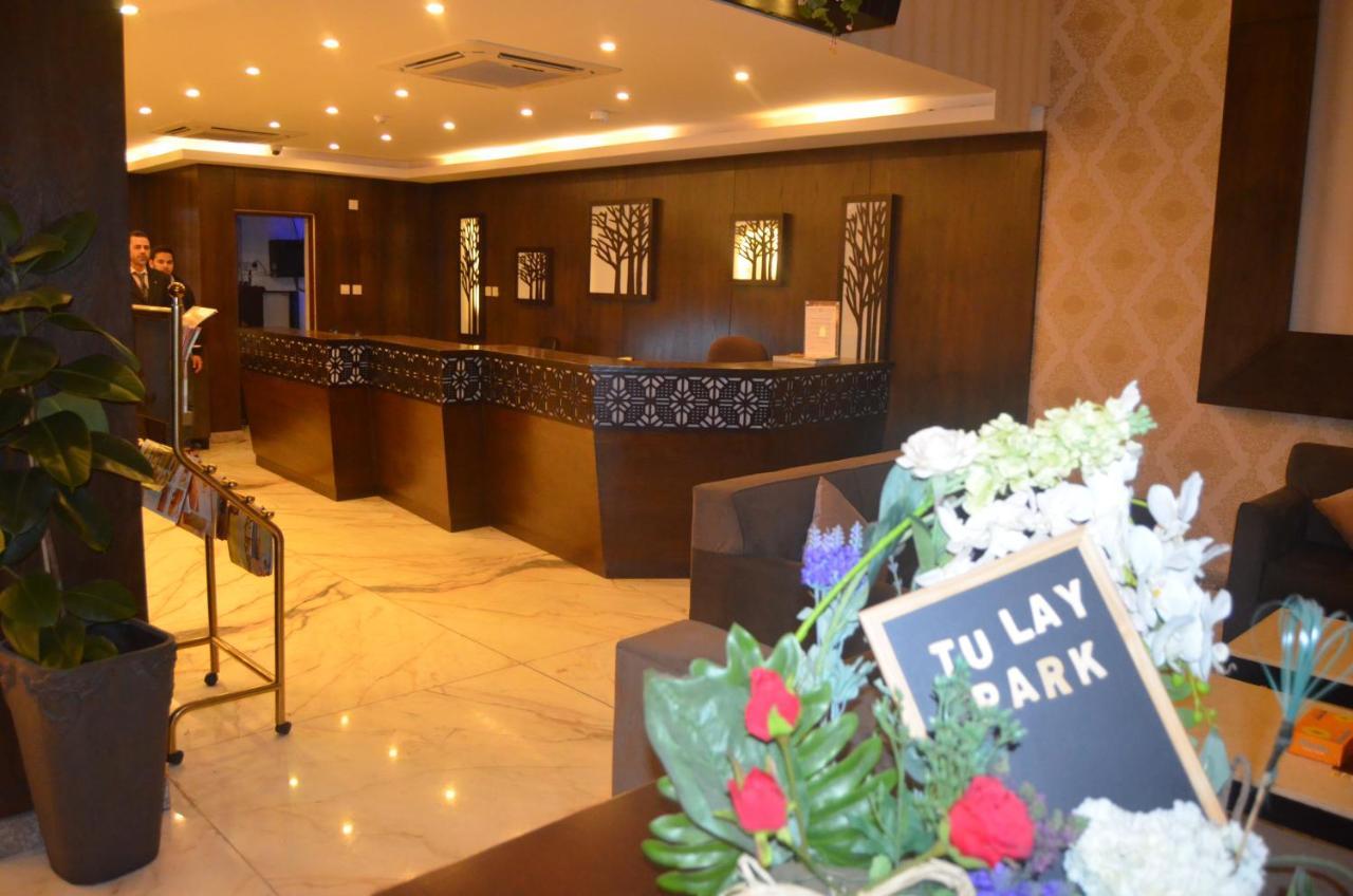 تولاي بارك Lejlighedshotel Al Khobar Eksteriør billede