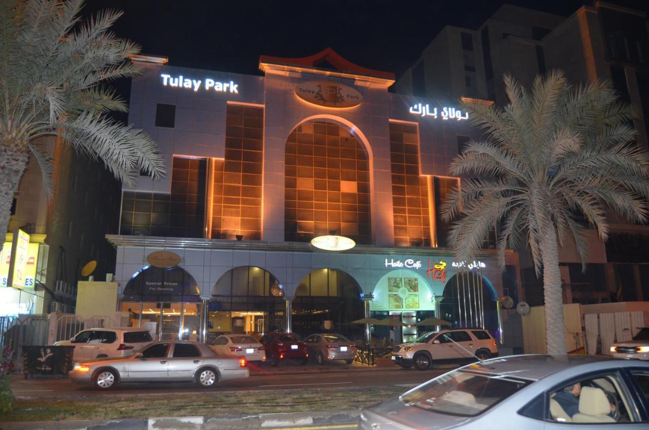 تولاي بارك Lejlighedshotel Al Khobar Eksteriør billede